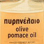 Olive Pomace Oil “Emelko”